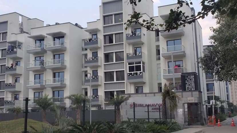 Birla Navya