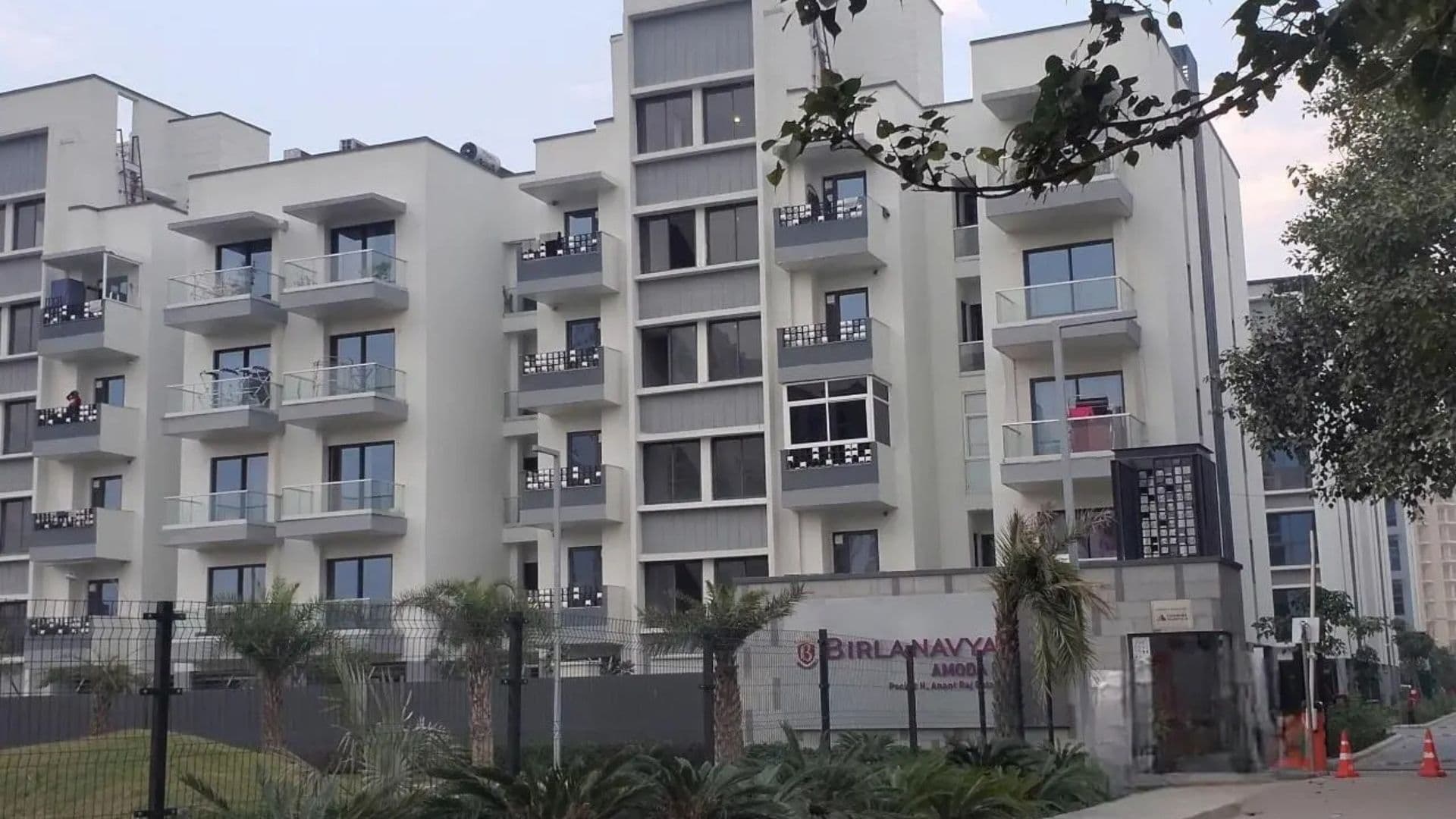 Birla Navya image 1